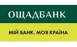 Ощадбанк отделение № 10013/014